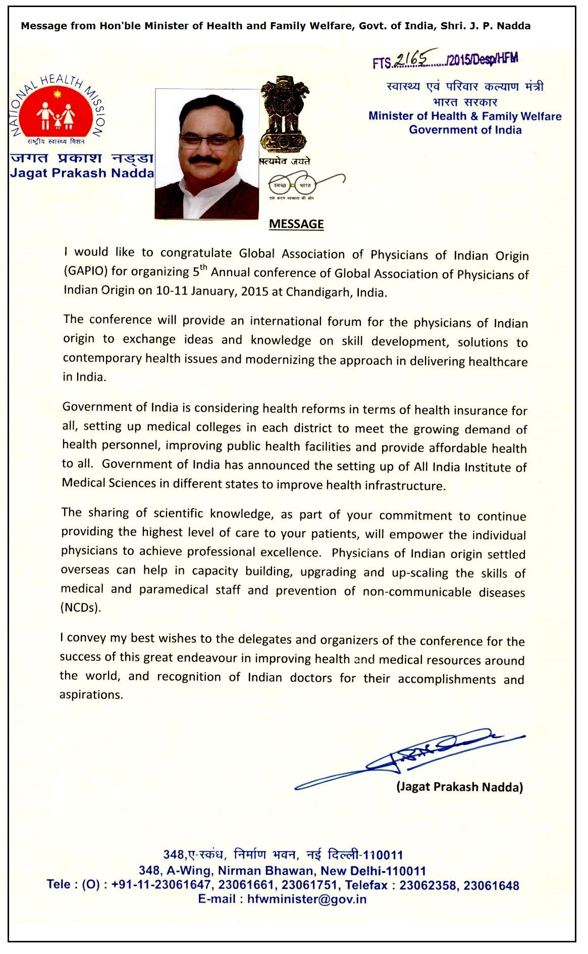 Message from HM(1)