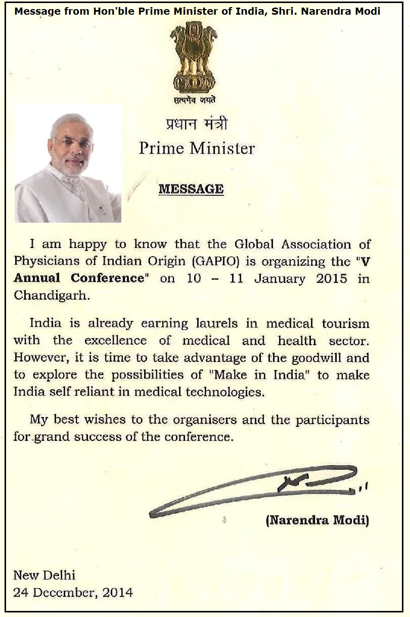 Message from PM